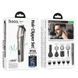 Машинка для стрижки HOCO HP26 600 mAh. IPX6. Multi-function electric clipper grooming set Metal Gray 819154979 фото 2
