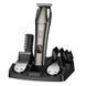 Машинка для стрижки HOCO HP26 600 mAh. IPX6. Multi-function electric clipper grooming set Metal Gray 819154979 фото 1