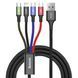 Кабель Baseus Fast 4-in-1 Cable For iP+Type-C(2)+Micro 3.5A 1.2m Black 878860135 фото 1