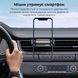 Автодержатель для телефона UGREEN LP120 Air Vent Phone Holder 107191485 фото 4