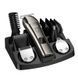 Машинка для стрижки HOCO HP26 600 mAh. IPX6. Multi-function electric clipper grooming set Metal Gray 819154979 фото 6