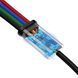 Кабель Baseus Fast 4-in-1 Cable For iP+Type-C(2)+Micro 3.5A 1.2m Black 878860135 фото 3
