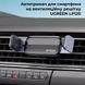 Автодержатель для телефона UGREEN LP120 Air Vent Phone Holder 107191485 фото 2