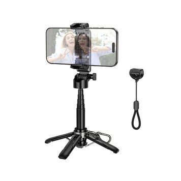 Селфі-монопод HOCO K27 Magic portable mini live broadcast stand Black 777030136 фото