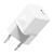 Мережевий зарядний пристрій Baseus GaN5 Fast Charger(mini) 1C 20W EU White 104762629 фото