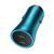 Автомобільний зарядний пристрій Baseus Golden Contactor Pro Dual Fast Charger Car Charger C+C 40W Blue 633795492 фото