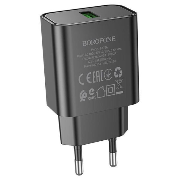 Мережевий зарядний пристрій BOROFONE BA72A Spring single port QC3.0 charger Black 833056852 фото