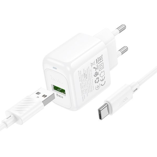 Сетевое зарядное устройство с кабелем HOCO CS52A 18W Surplus single-port QC3.0 charger set(Type-C) White 275845616 фото