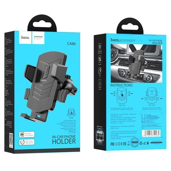 Автотримач для телефона HOCO CA86 Davy one-button air outlet car holder Black 100888885 фото