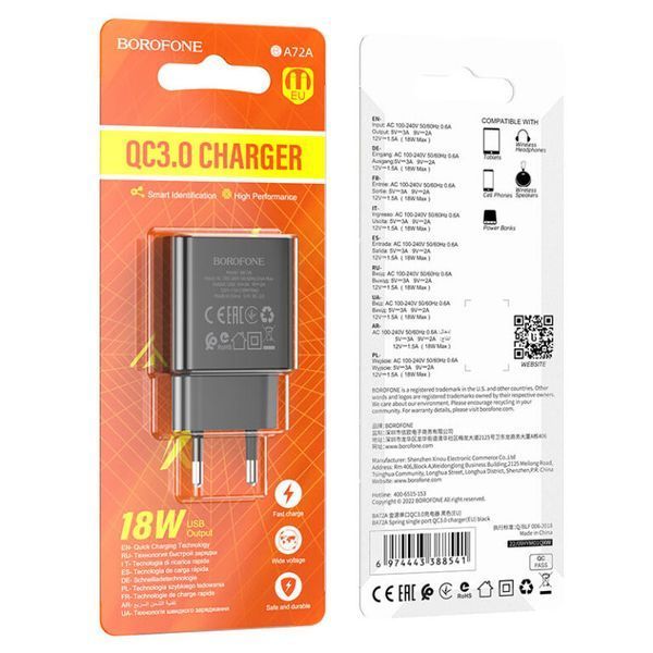 Мережевий зарядний пристрій BOROFONE BA72A Spring single port QC3.0 charger Black 833056852 фото