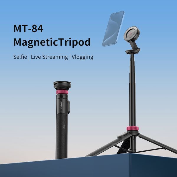 Штатив с Magsafe Ulanzi MT-84 Magnetic Tripod for Phone (T001 MT-84) 114054231 фото