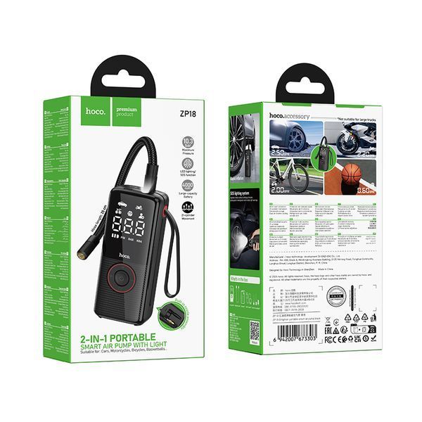 Автомобільний насос HOCO ZP18 Enlighten portable smart air pump Black 793381896 фото