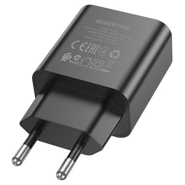 Мережевий зарядний пристрій BOROFONE BA72A Spring single port QC3.0 charger Black 833056852 фото