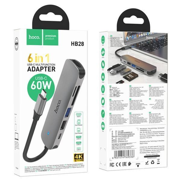 USB-хаб HOCO HB28 Type-C multi-function converter(HDTV+USB3.0+USB2.0+SD+TF+PD) Metal Gray 622996939 фото