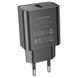 Мережевий зарядний пристрій BOROFONE BA72A Spring single port QC3.0 charger Black 833056852 фото 4