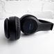 Бездротові накладні навушники BOROFONE BO4 Charming rhyme wireless headphones, Black 278625659 фото 7