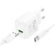 Сетевое зарядное устройство с кабелем HOCO CS52A 18W Surplus single-port QC3.0 charger set(Type-C) White 275845616 фото 3