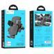 Автотримач для телефона HOCO CA86 Davy one-button air outlet car holder Black 100888885 фото 2