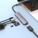 USB-хаб HOCO HB28 Type-C multi-function converter(HDTV+USB3.0+USB2.0+SD+TF+PD) Metal Gray 622996939 фото 5