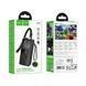 Автомобільний насос HOCO ZP18 Enlighten portable smart air pump Black 793381896 фото 2