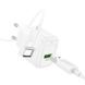 Сетевое зарядное устройство с кабелем HOCO CS52A 18W Surplus single-port QC3.0 charger set(Type-C) White 275845616 фото 5