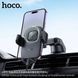 Автотримач для телефона з БЗП HOCO HW32 Crown push-type wireless charging car holder (center console) Black Metal Gray 610959948 фото 5