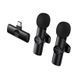 Бездротова мікрофонна система BOROFONE BFK16A Winner dual-mic (Type-C) Black 949657730 фото 4