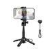 Селфи-монопод HOCO K27 Magic portable mini live broadcast stand Black 777030136 фото 1