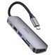 USB-хаб HOCO HB28 Type-C multi-function converter(HDTV+USB3.0+USB2.0+SD+TF+PD) Metal Gray 622996939 фото 1
