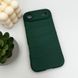 Чохол для смартфона Cosmic Magic Shield for Apple iPhone 17 Air Dark Green 329079101 фото 4
