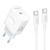 Мережевий зарядний пристрій з кабелем BOROFONE BA99A Breeze single port PD20W charger set(C to C) White 171494979 фото