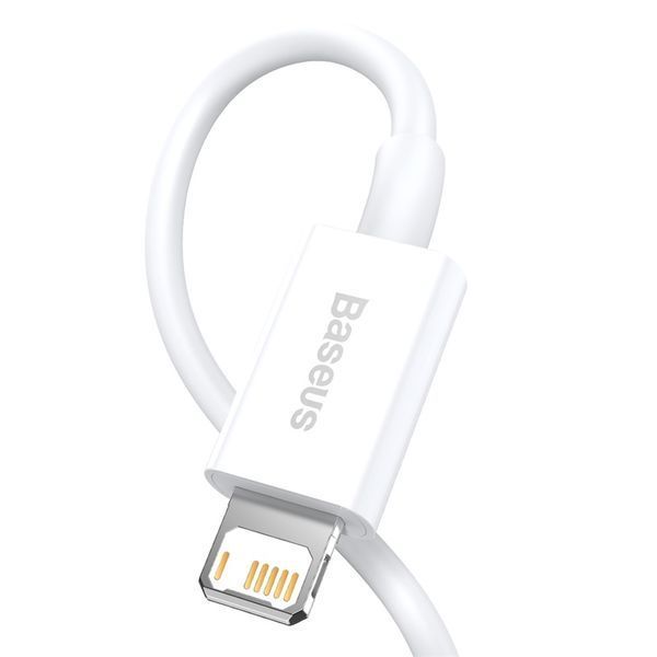 Кабель Baseus Superior Series Fast Charging Data Cable USB to iP 2.4A 0.25m White 892114889 фото