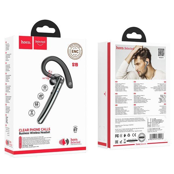 Bluetooth гарнітура HOCO S19 Heartful ENC noise cancelling BT headphones Metal Gray 200845193 фото