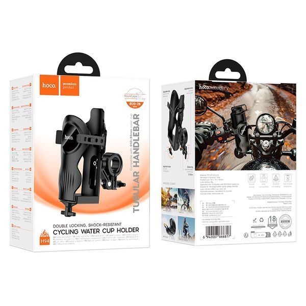 Велодержатель для телефона HOCO H94 Feliz cycling water cup holder Black 426937784 фото