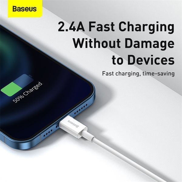Кабель Baseus Superior Series Fast Charging Data Cable USB to iP 2.4A 0.25m White 892114889 фото