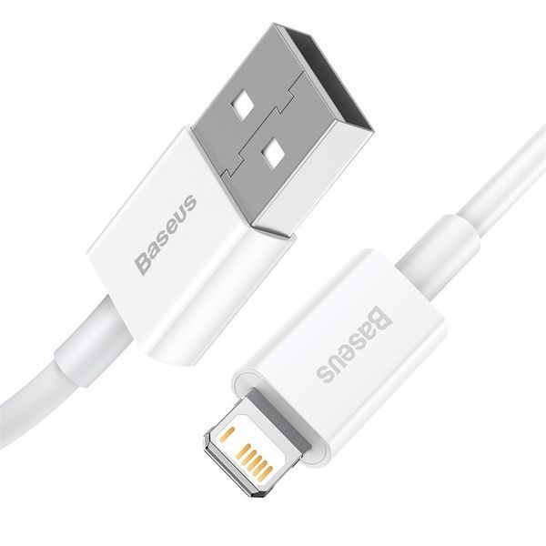 Кабель Baseus Superior Series Fast Charging Data Cable USB to iP 2.4A 0.25m White 892114889 фото