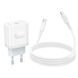 Мережевий зарядний пристрій з кабелем BOROFONE BA99A Breeze single port PD20W charger set(C to C) White 171494979 фото 7