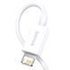Кабель Baseus Superior Series Fast Charging Data Cable USB to iP 2.4A 0.25m White 892114889 фото 4