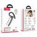 Bluetooth гарнітура HOCO S19 Heartful ENC noise cancelling BT headphones Metal Gray 200845193 фото 2