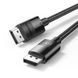 Кабель UGREEN DP114 DP 1.4 Male to Male Plastic Case Braided Cable 1m (UGR-80390) 755224864 фото 3