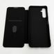 Чохол для смартфона Leather Premium for Samsung Galaxy A17 5G Red 108128329 фото 4
