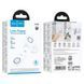 Звонок HOCO HI25 210 mAh wireless doorbell (EU) White 468712690 фото 2