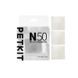 Капсула нейтралізатор запаху PETKIT Odor Eliminator N50 2.0 114939830 фото 1