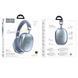 Бездротові накладні навушники HOCO W35 Max Joy BT headphones Sky Blue 667075292 фото 3