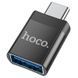 Адаптер HOCO UA17 Type-C male to USB female USB3.0 adapter Black 590377955 фото 1