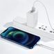 Кабель Baseus Superior Series Fast Charging Data Cable USB to iP 2.4A 0.25m White 892114889 фото 8
