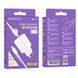 Сетевое зарядное устройство с кабелем BOROFONE BA81A single port PD20W charger set (C to iP) (EU) White 197727208 фото 2