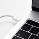 Кабель Baseus Superior Series Fast Charging Data Cable USB to iP 2.4A 0.25m White 892114889 фото 9