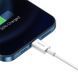 Кабель Baseus Superior Series Fast Charging Data Cable USB to iP 2.4A 0.25m White 892114889 фото 7