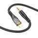 Аудіокабель HOCO UPA25 iP to 3.5mm male, nylon braid, 1m, Black 960505879 фото 4